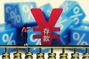 攻防一体！奥萨尔-汤普森11中6&三分3中2 拿下15分6板3助5断2帽