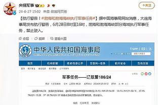 C罗谈离开曼联：你必须经历一些事情，才能看到谁站到你这边