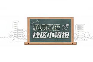 西甲积分榜：皇马、赫罗纳同分列前二，马竞第三巴萨第四