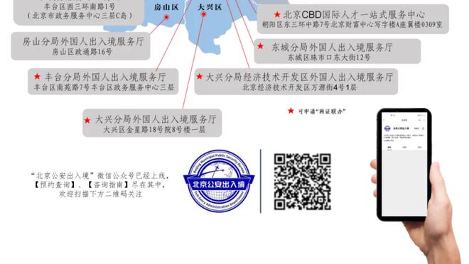 高效难阻失利！巴特勒10中8得到25分5板6助2断